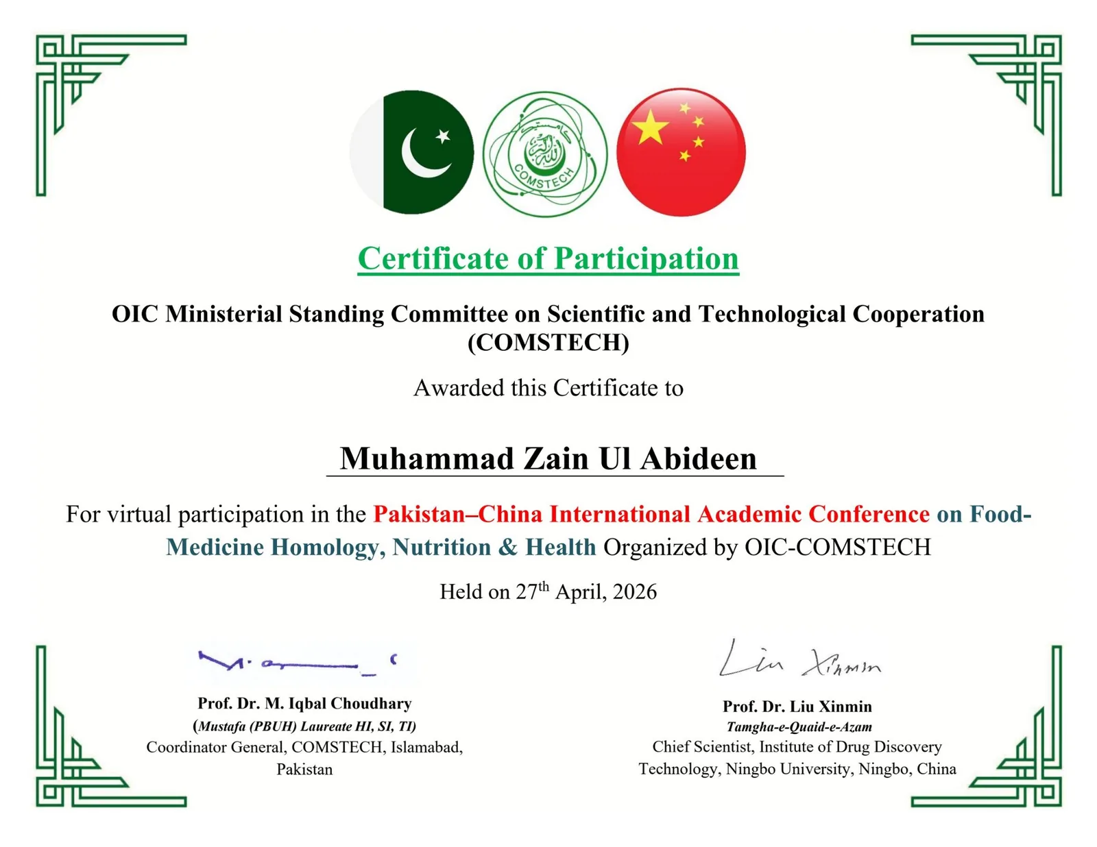Certificate of participation: Pakistan-China international academic conference on food-medicine homology, nutrition and health, April 2026